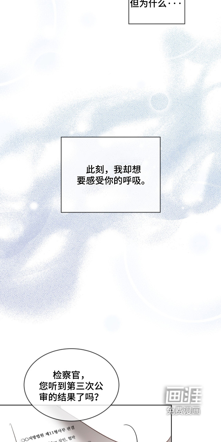 第55话1