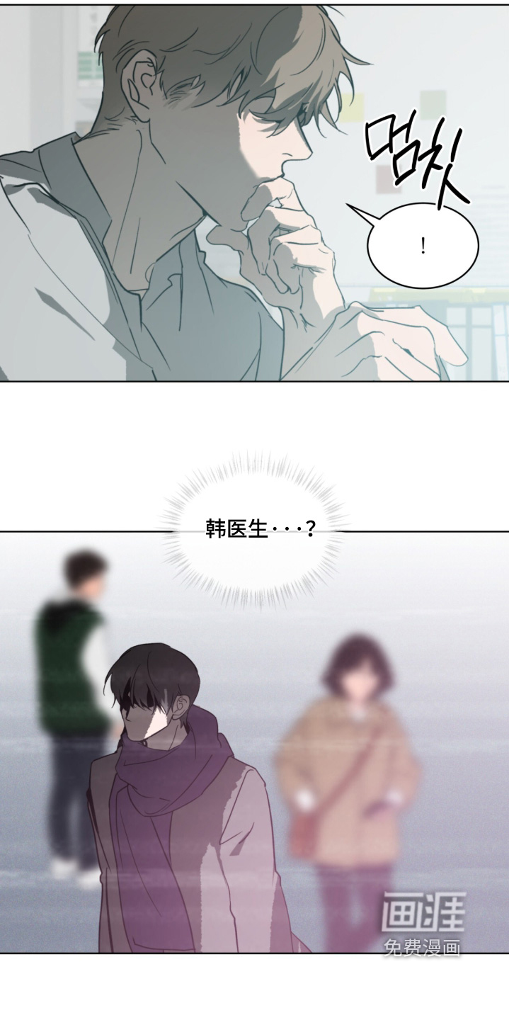 第55话10