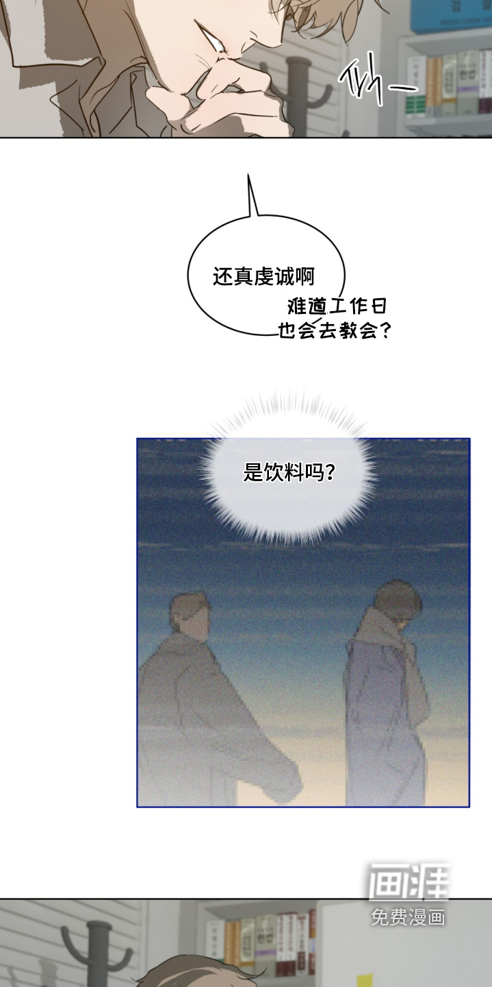 第55话13