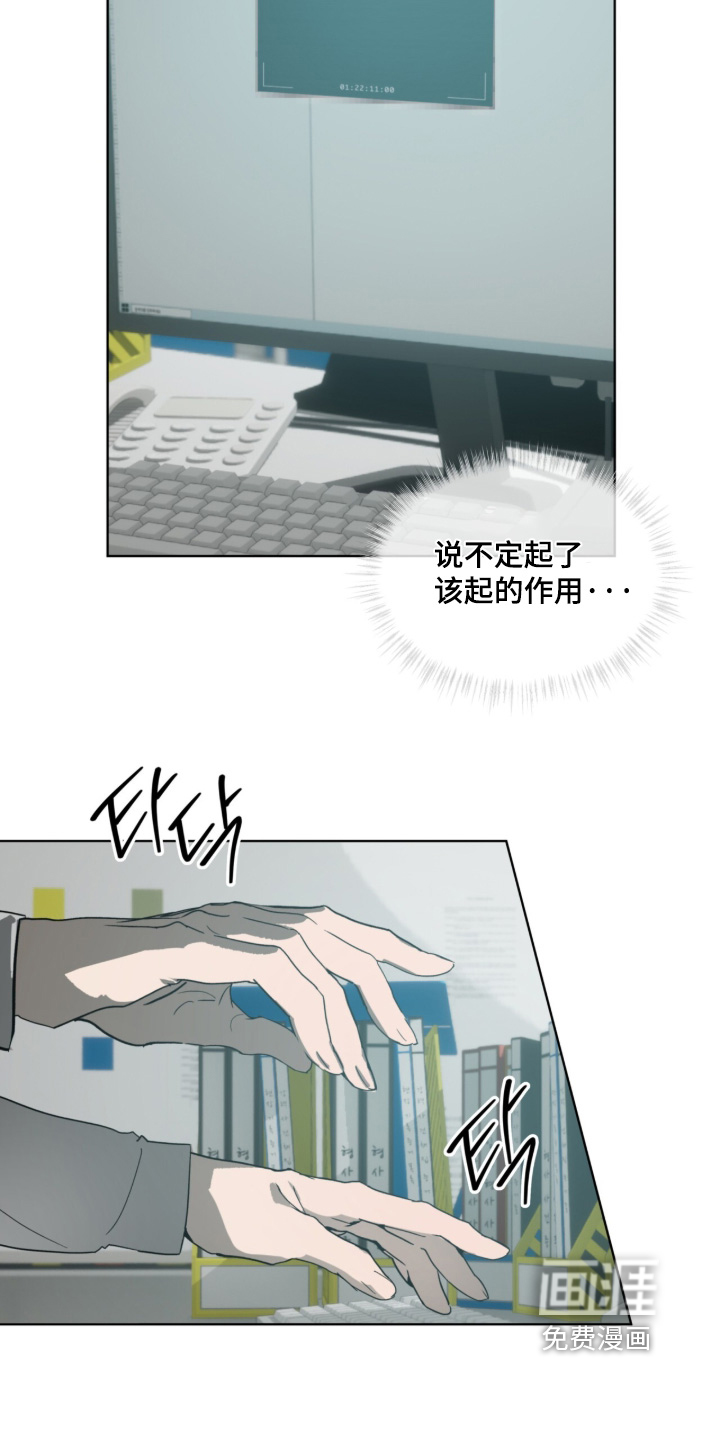 第55话9