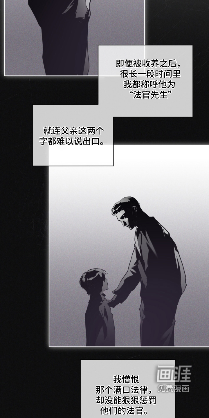 第54话5