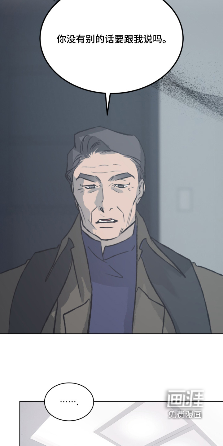 第54话1