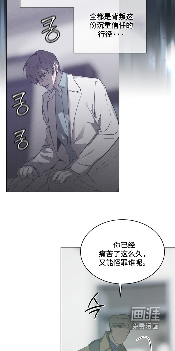 第54话15