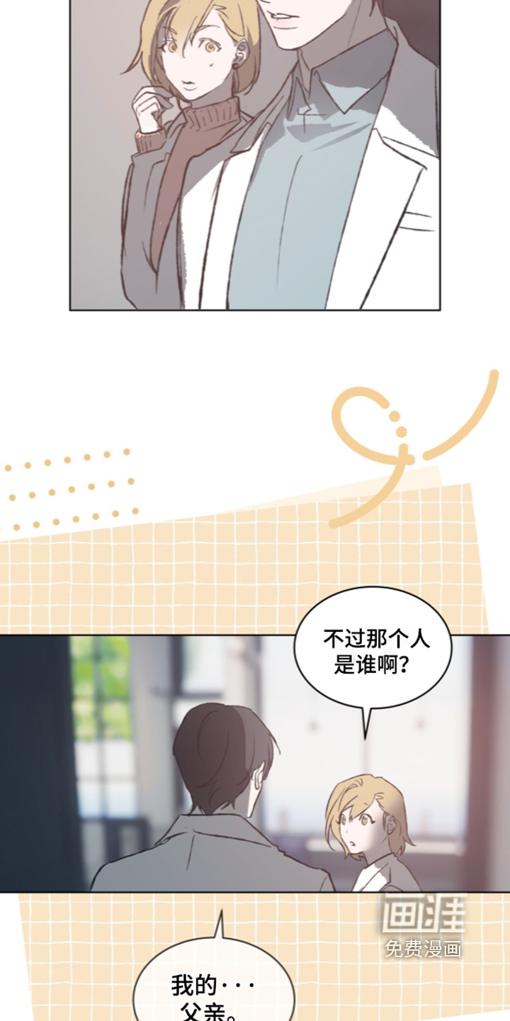 第53话14