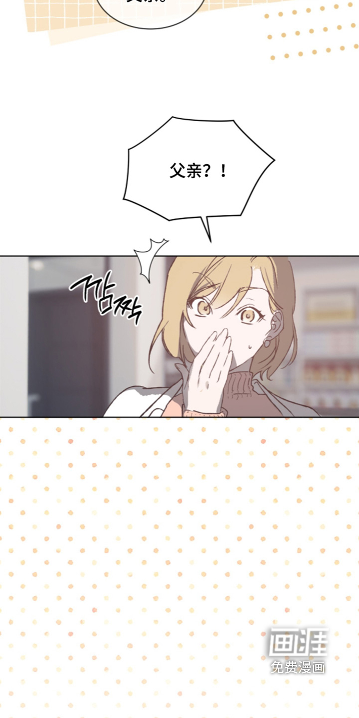 第53话15