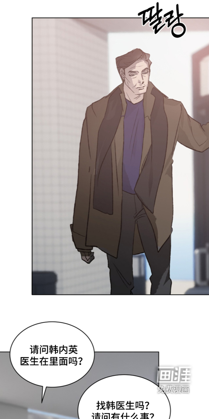 第53话9
