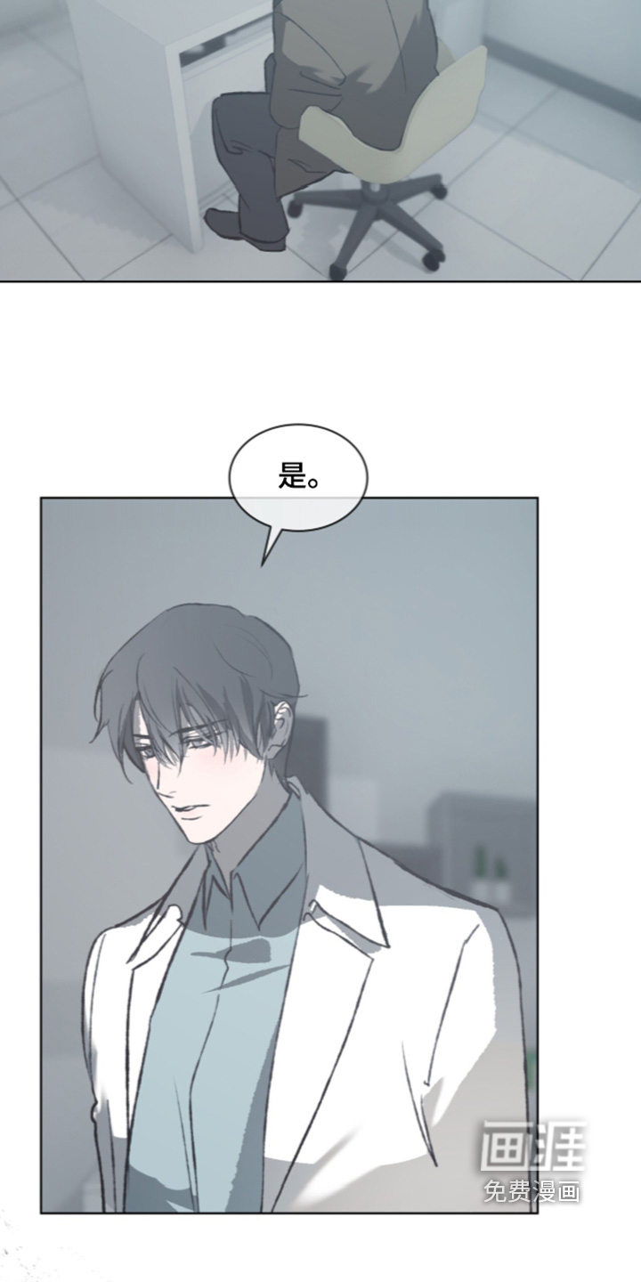 第53话18
