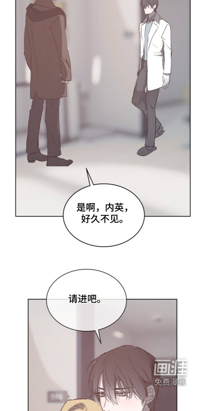 第53话13