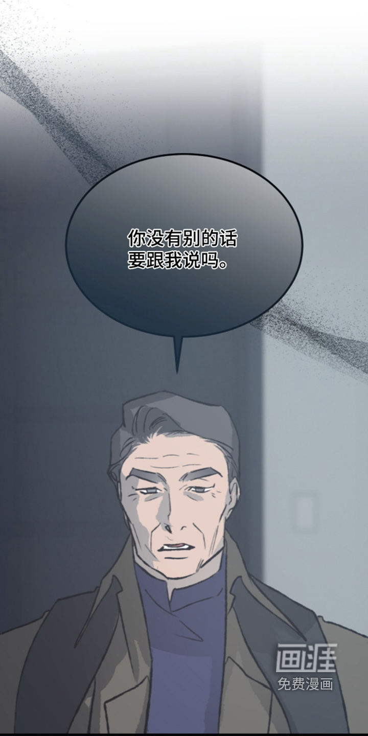 第53话19