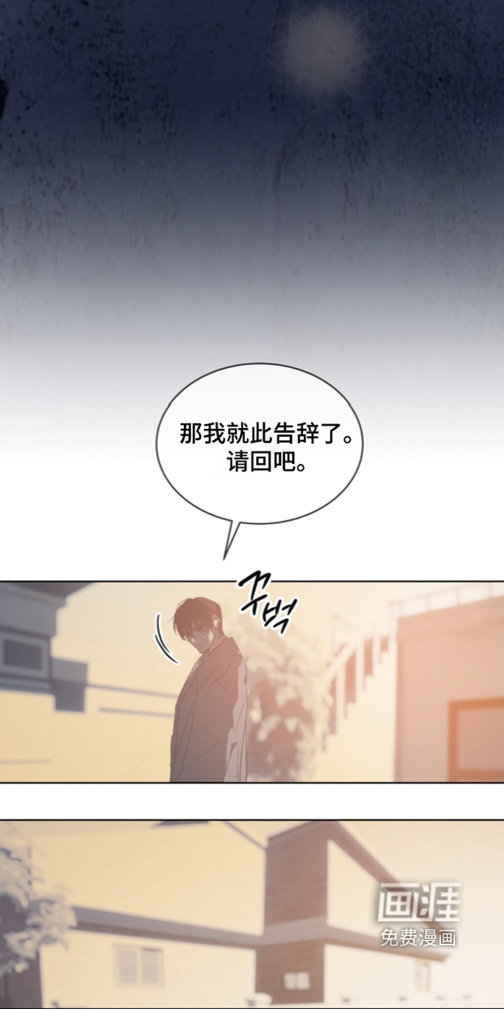 第53话1