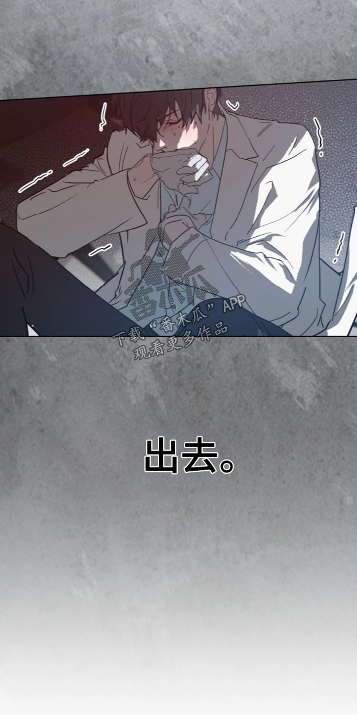 第58话8