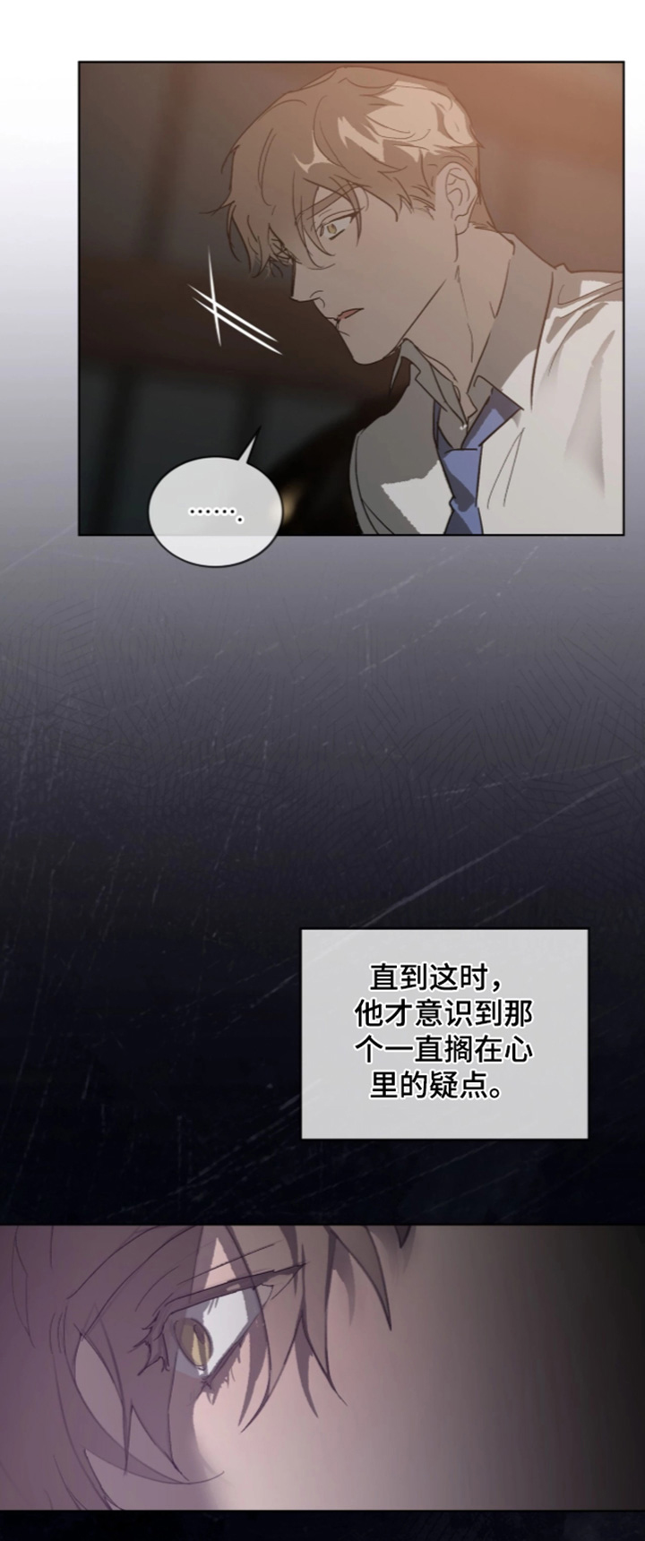 第58话0