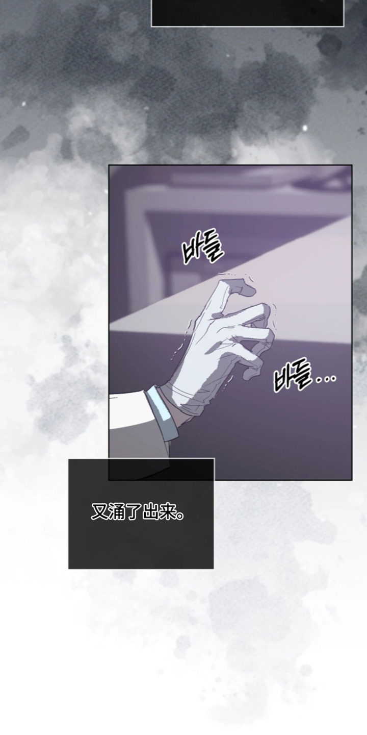 第58话5