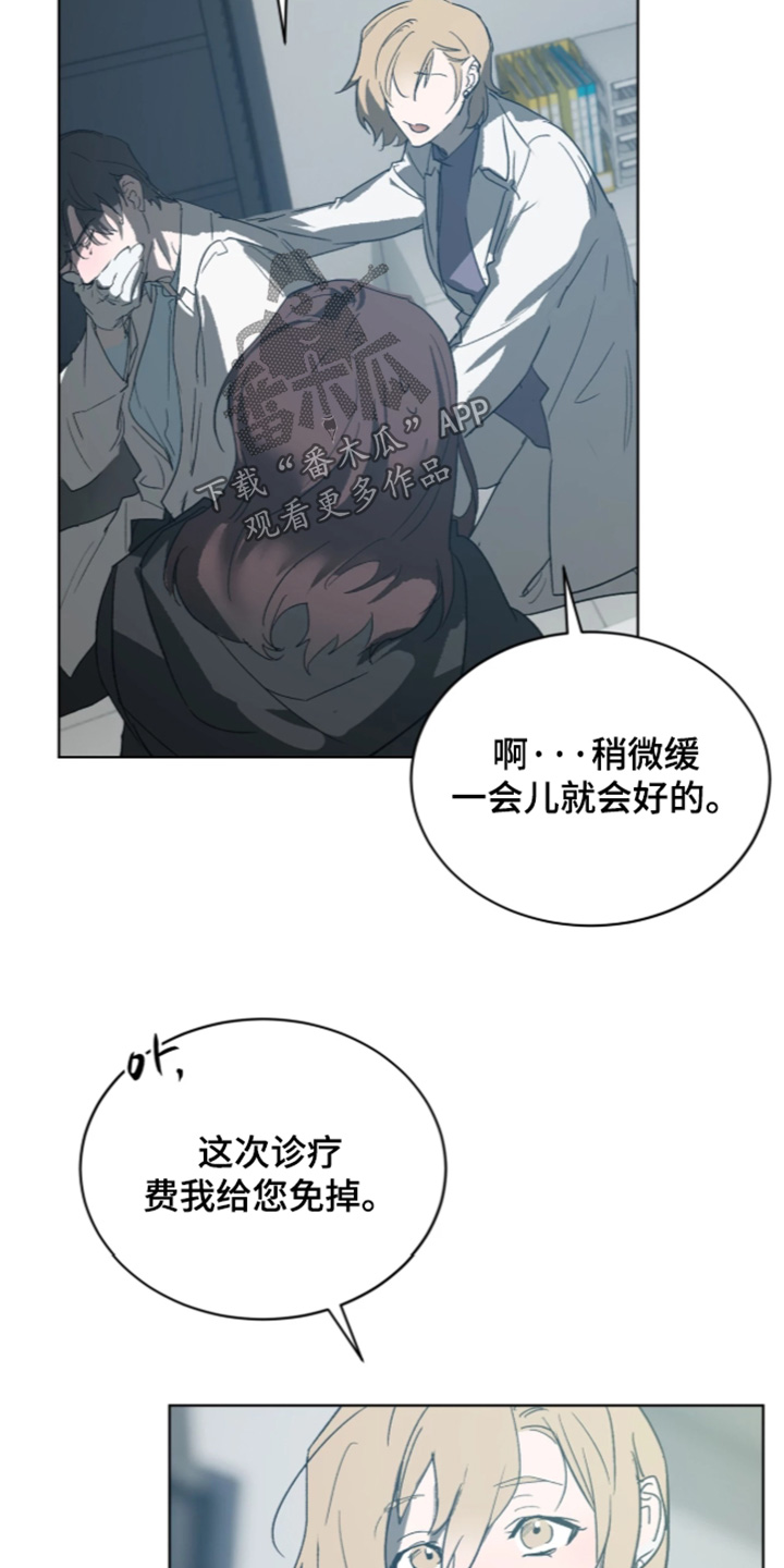 第58话11