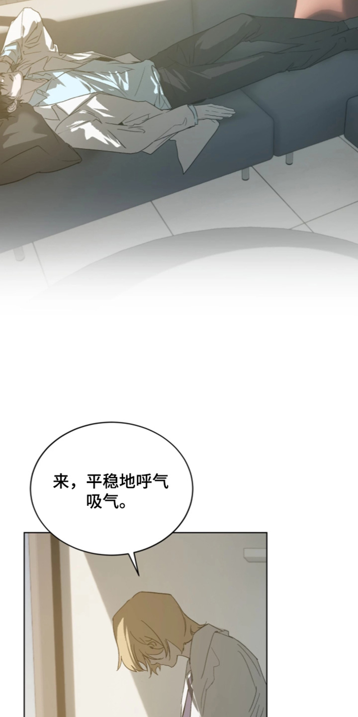 第58话13