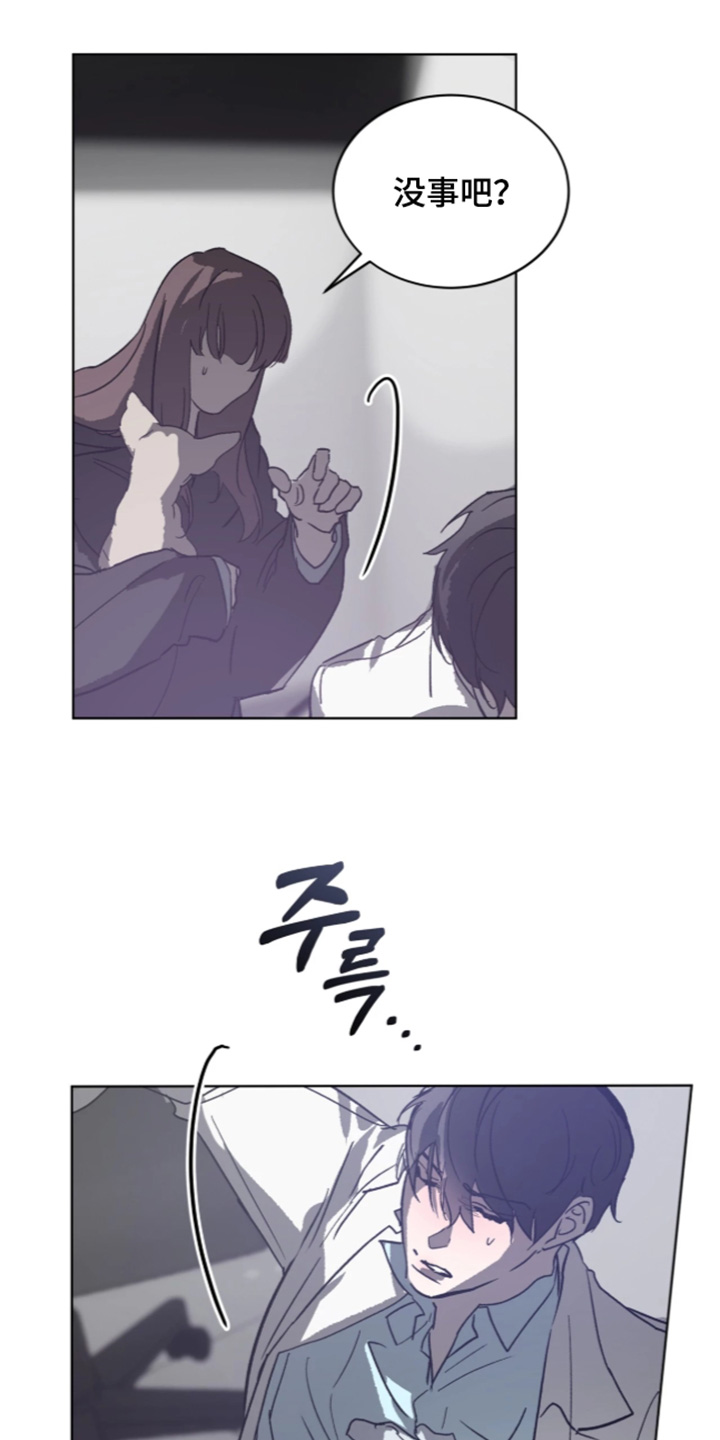 第58话6