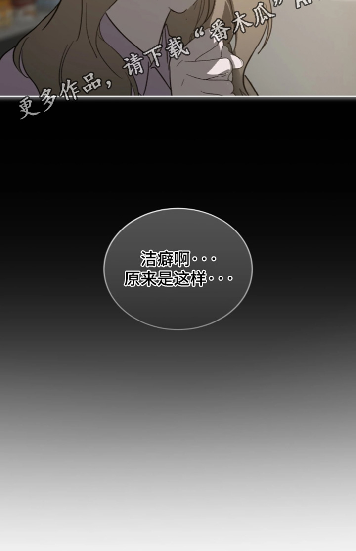 第58话20