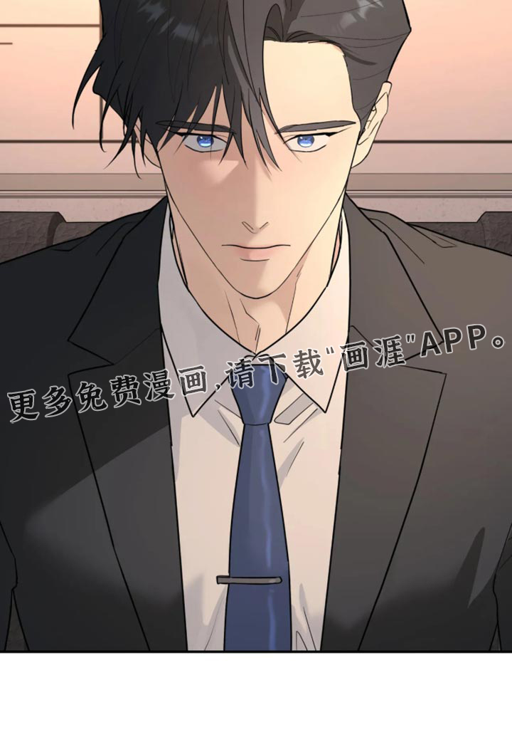 第248话20