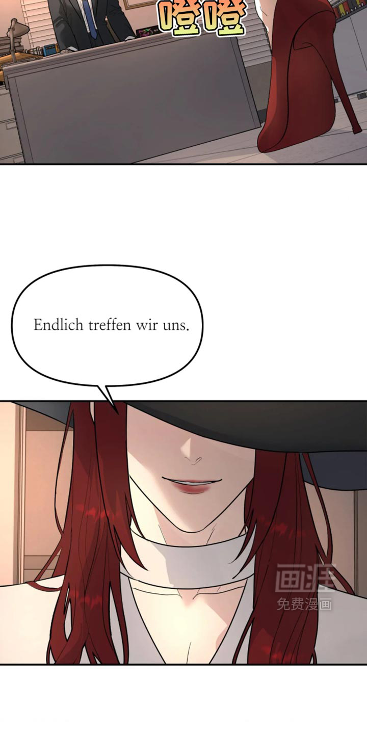 第248话8
