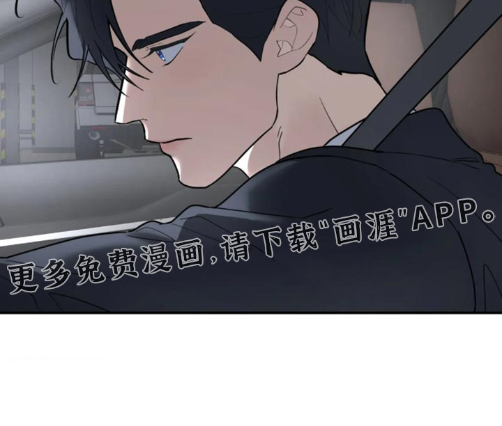 第247话18
