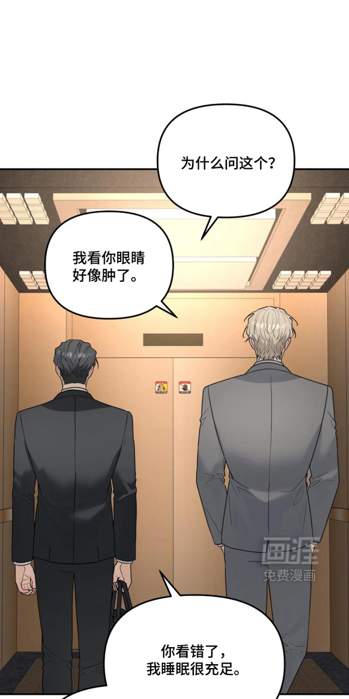 第247话0