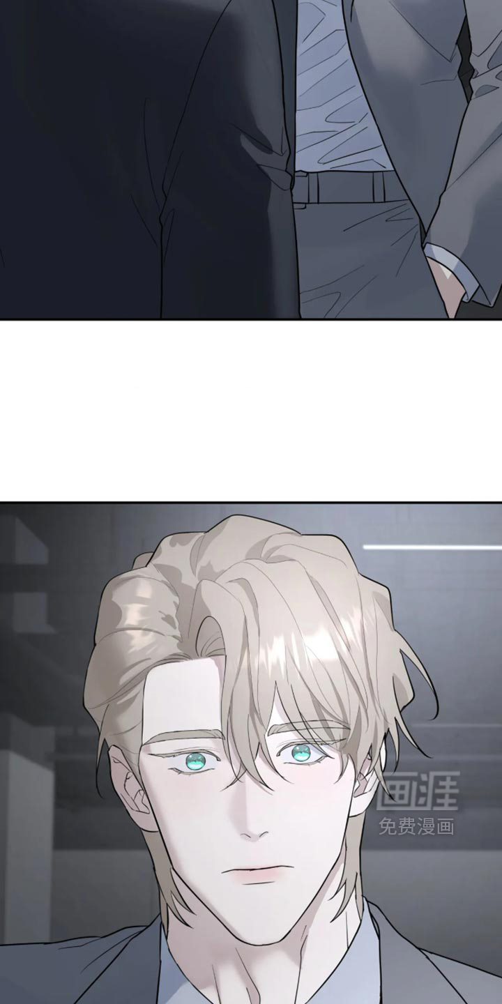 第247话12