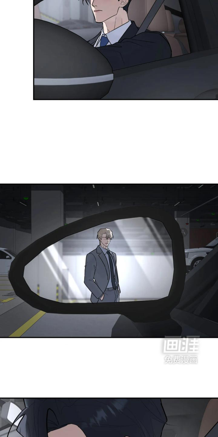 第247话17