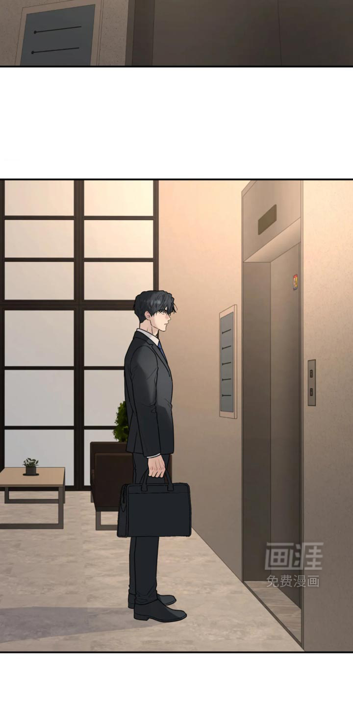 第246话11