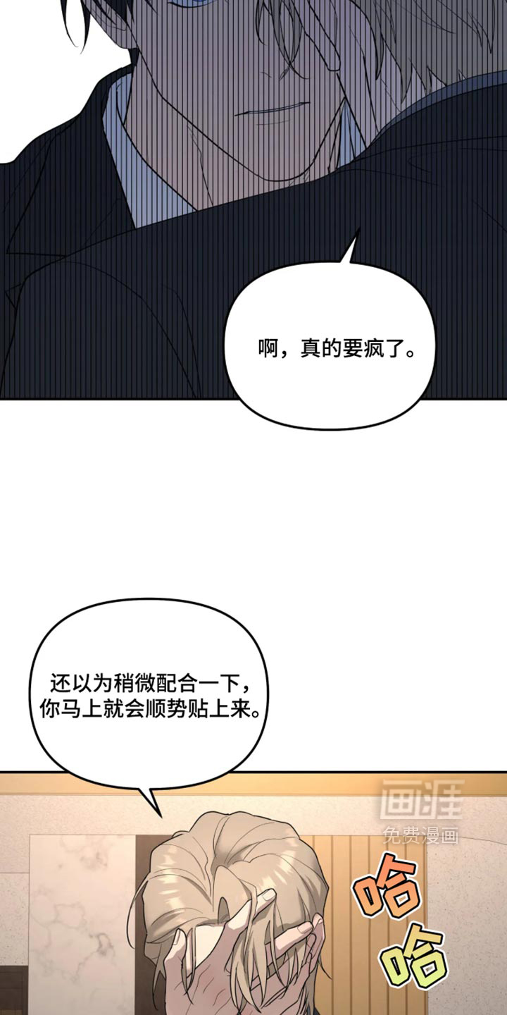 第245话5