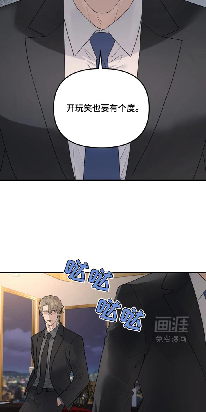 第245话10