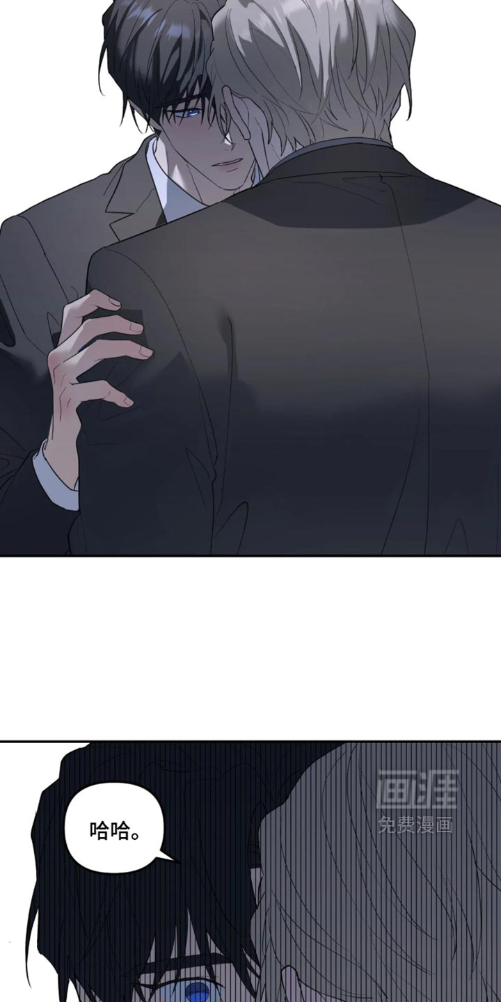 第245话4