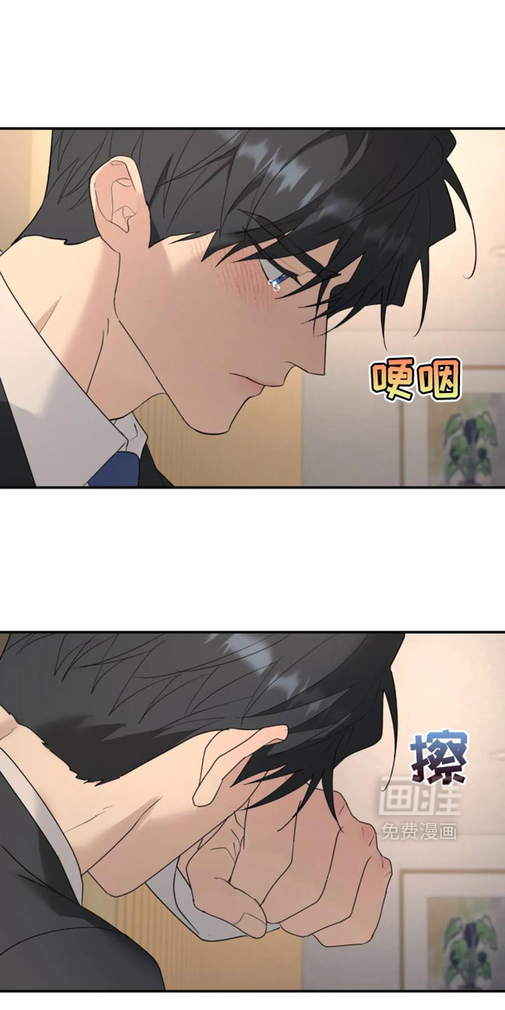 第245话12