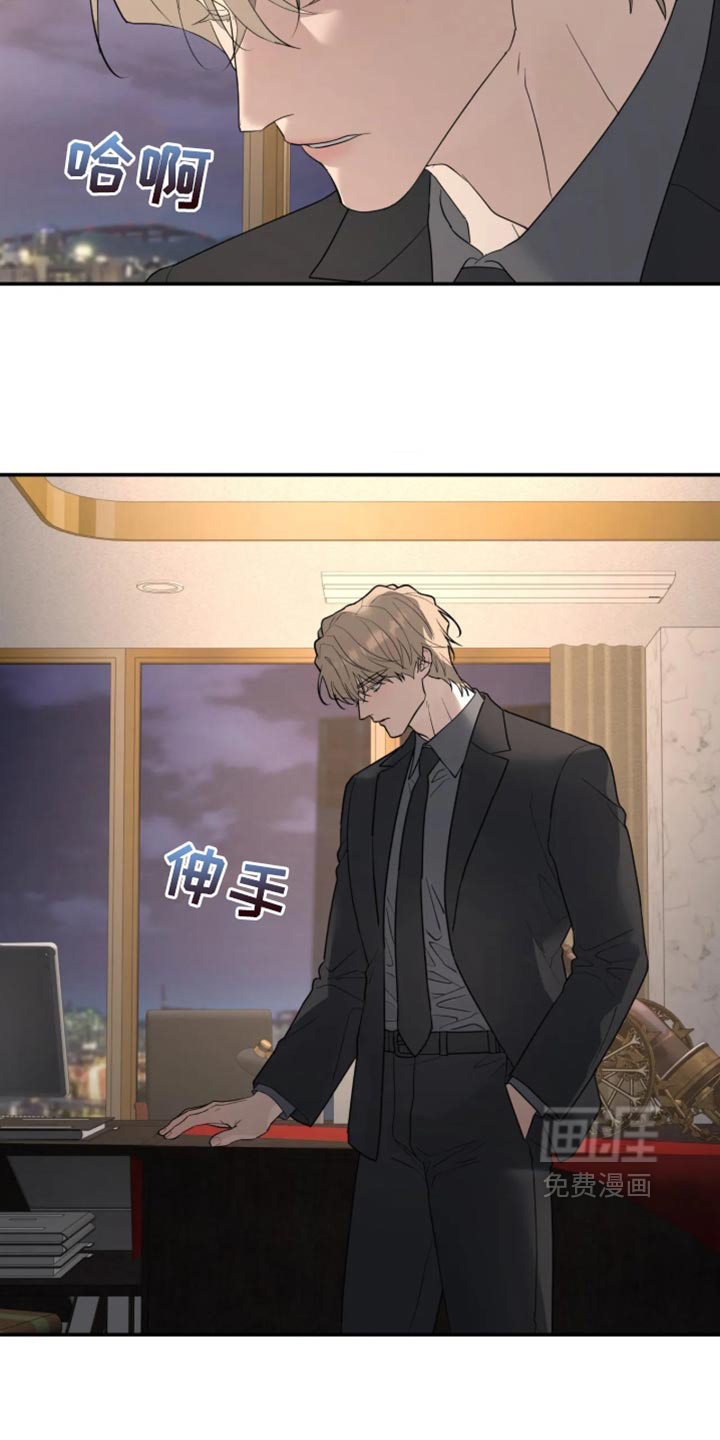 第245话14