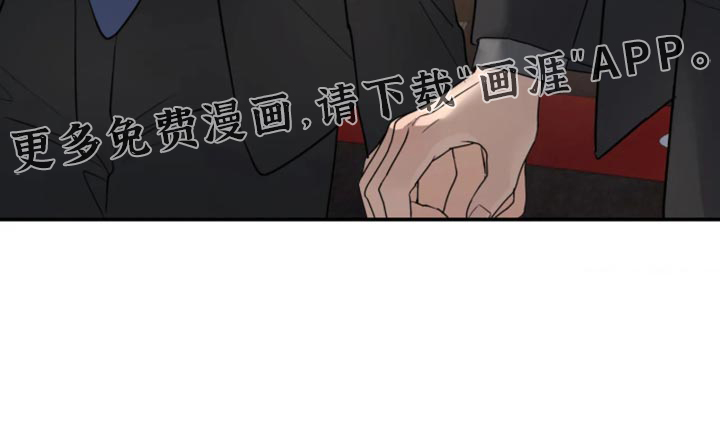 第244话17