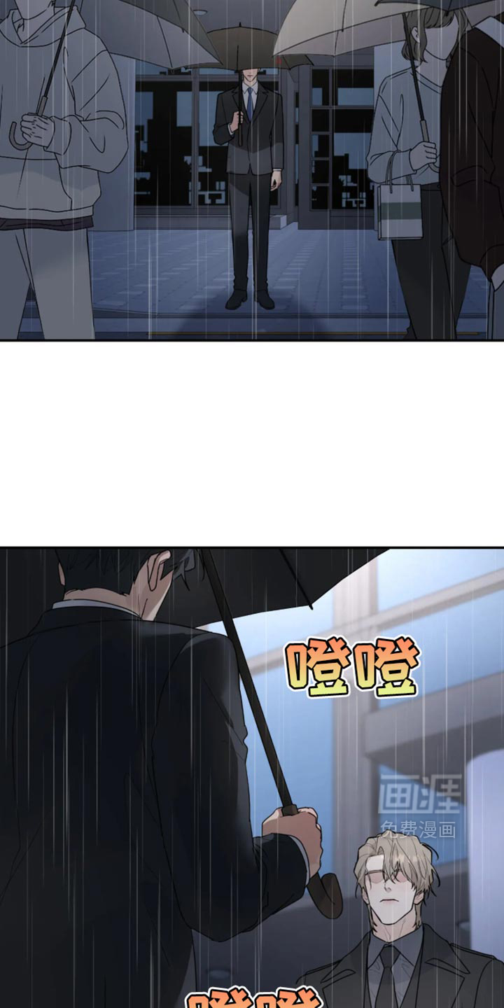 第243话10