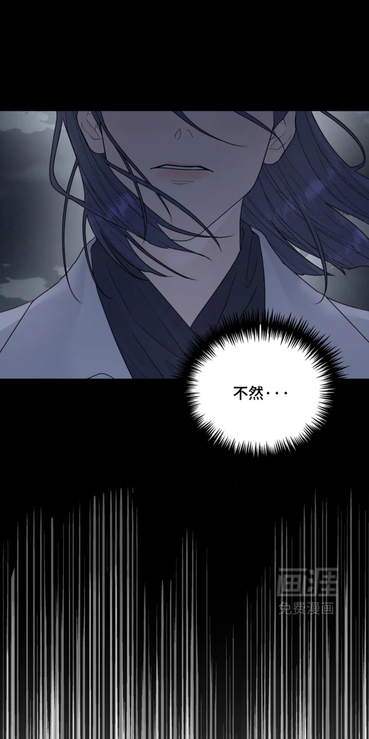 第243话2