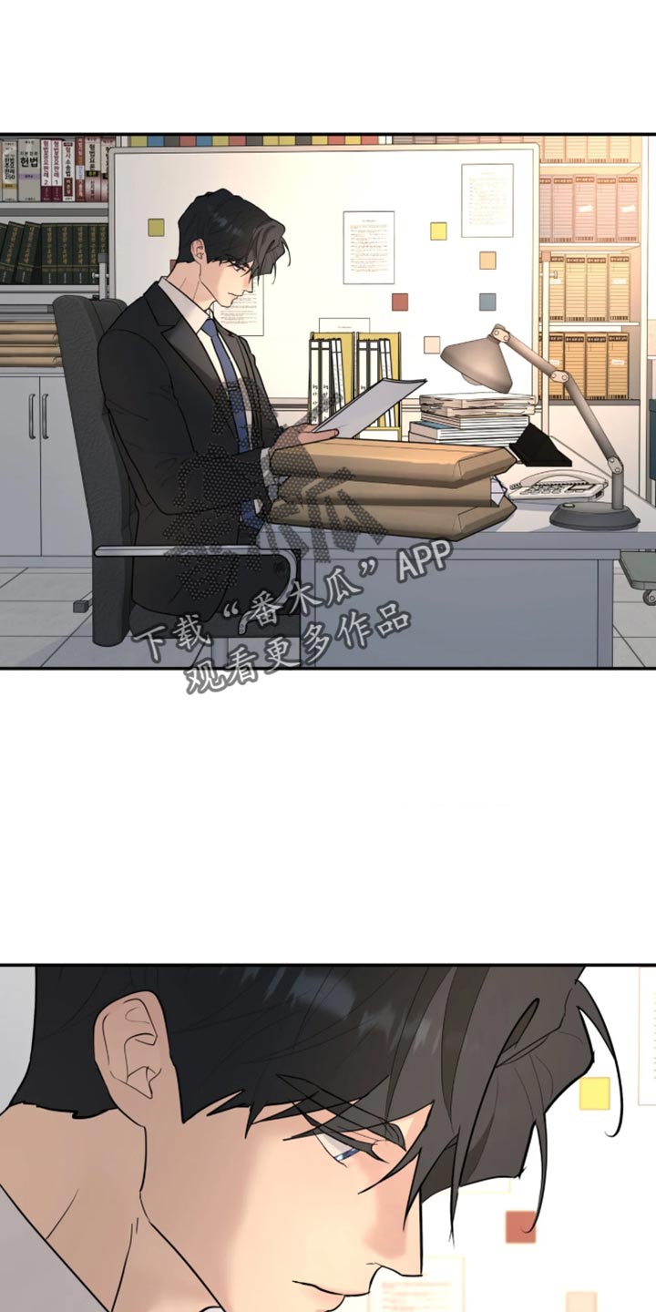 第254话1