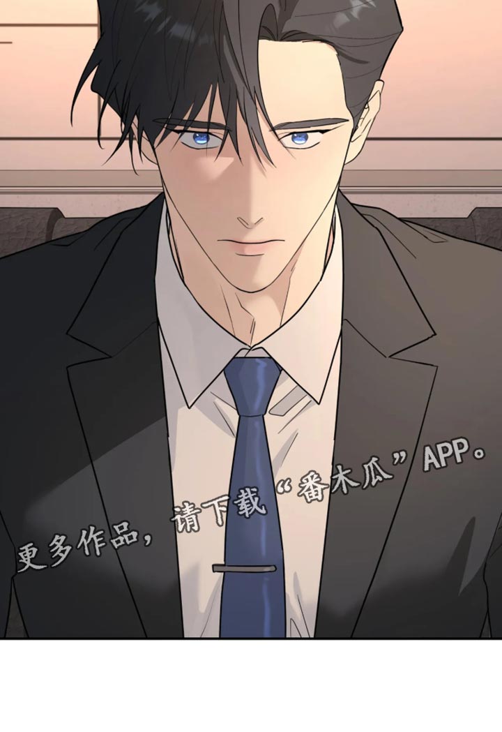 第254话20