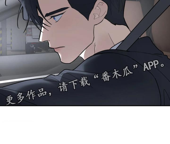 第253话18