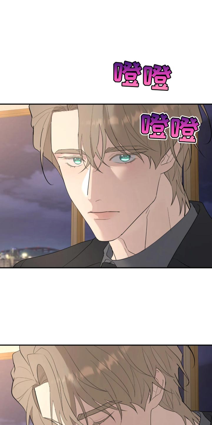 第251话13