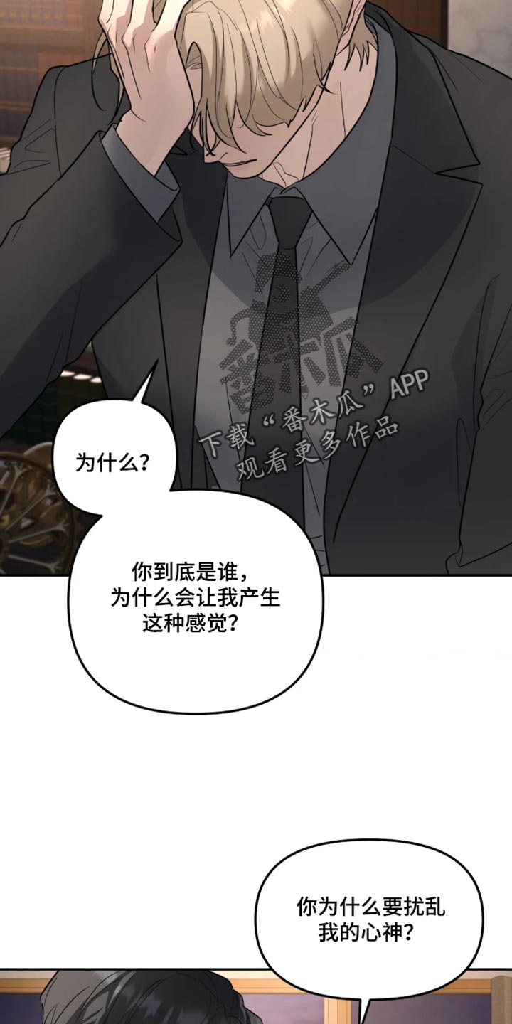 第251话1