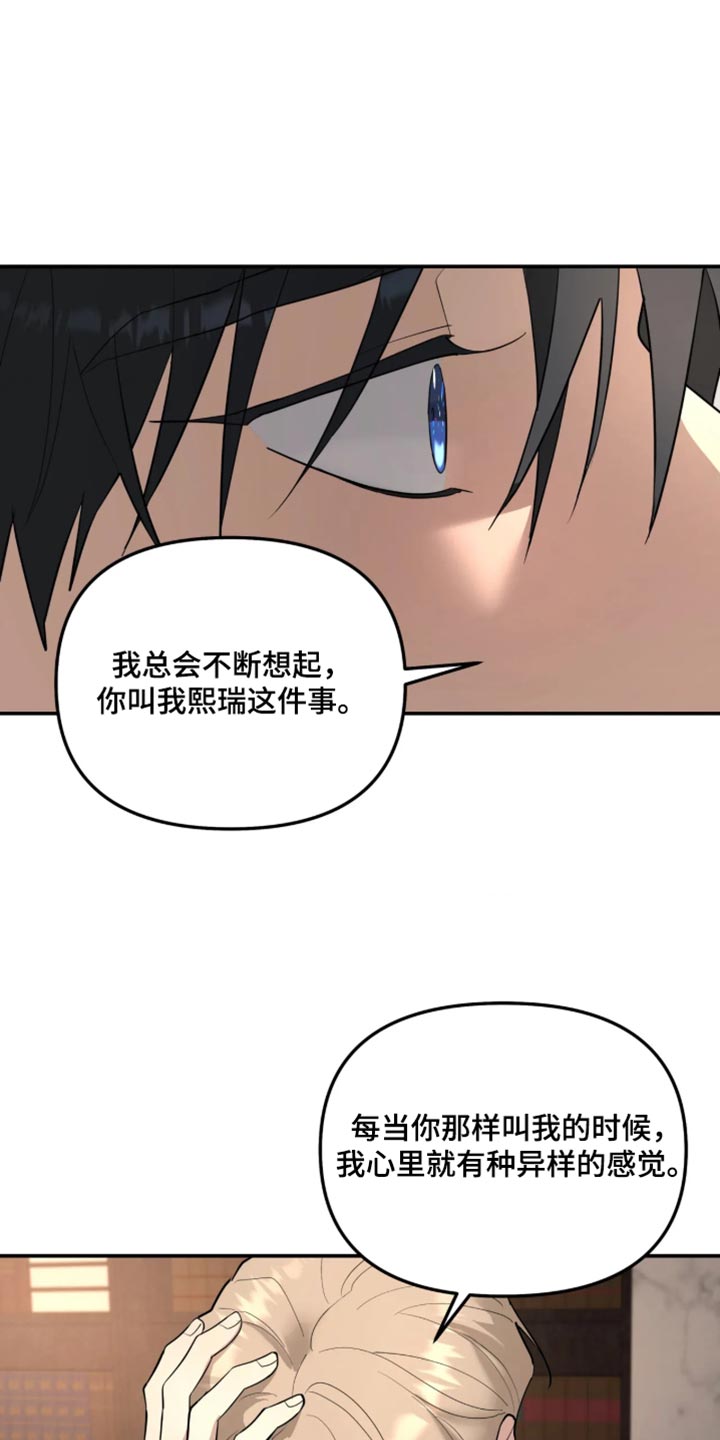 第251话0