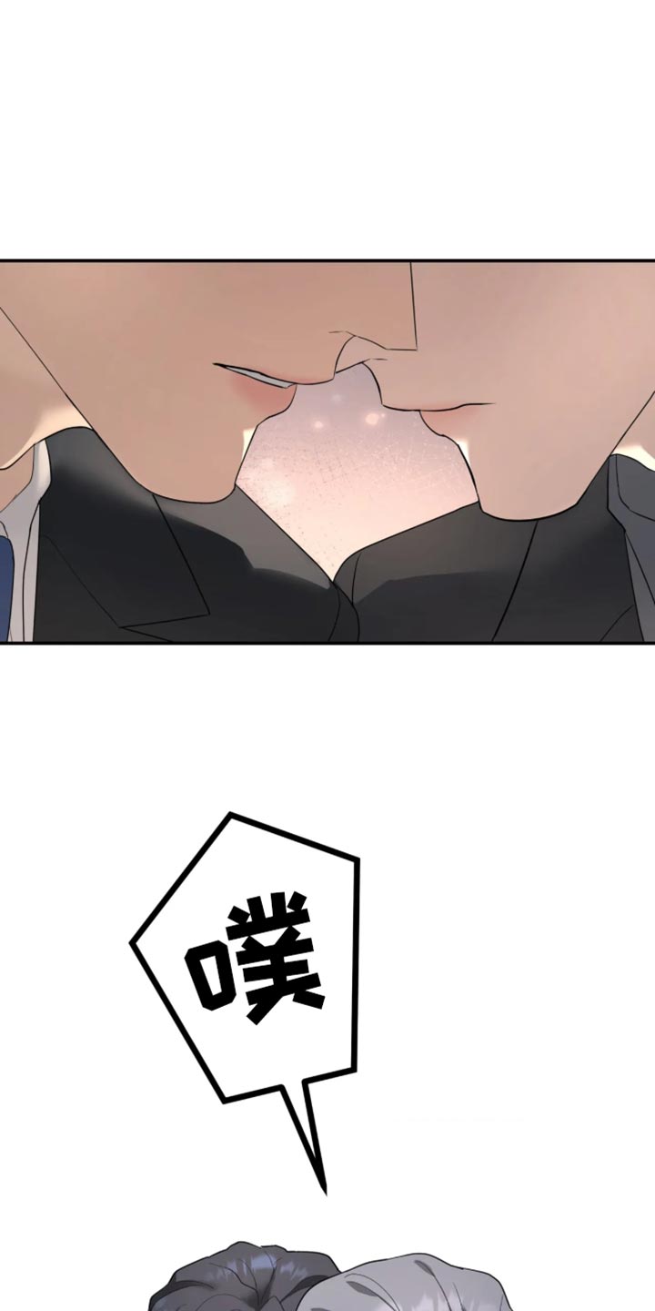 第251话3