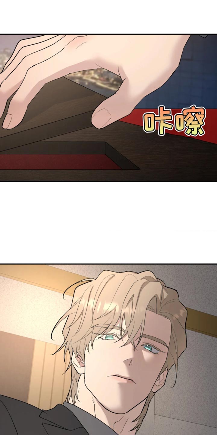 第251话15
