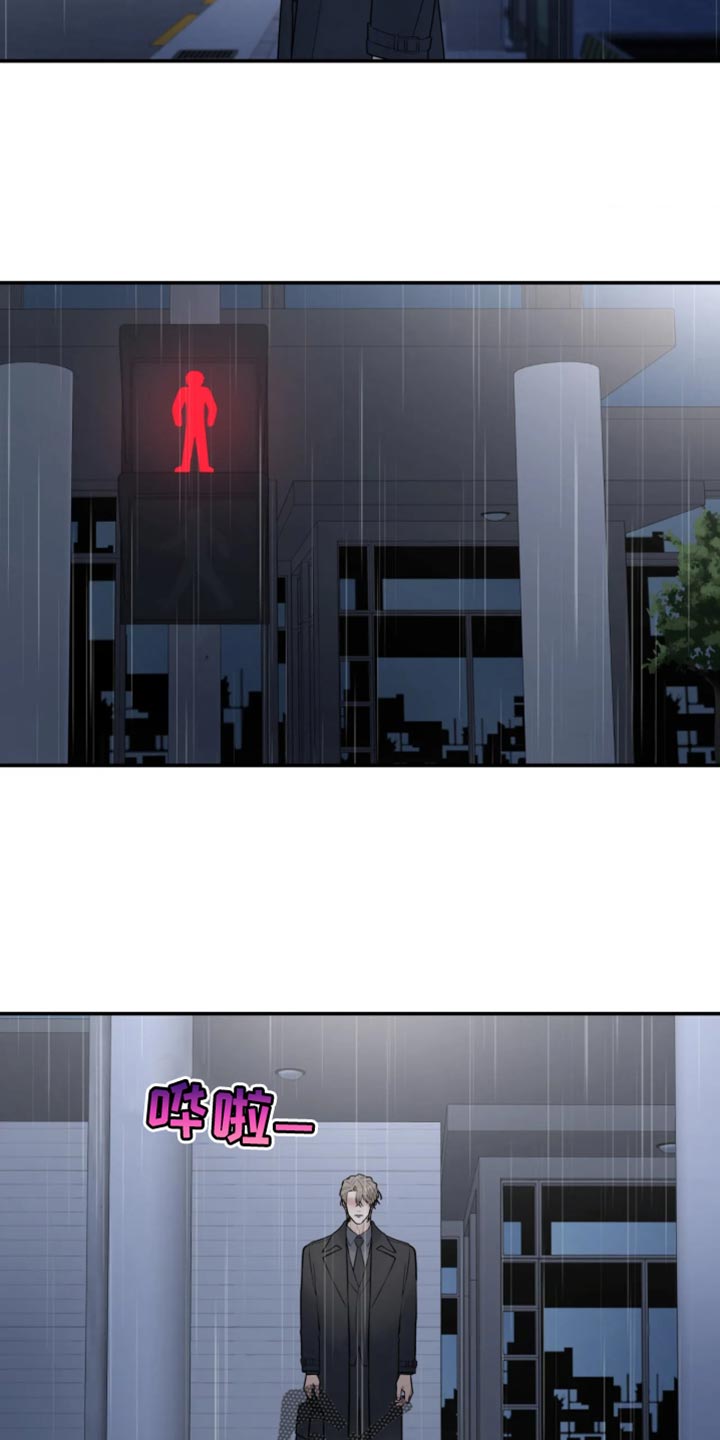 第249话7