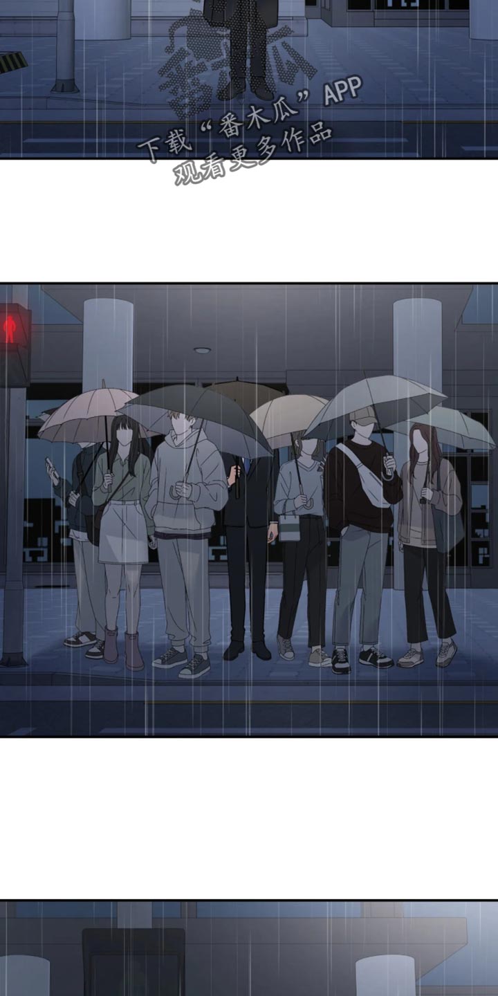 第249话8