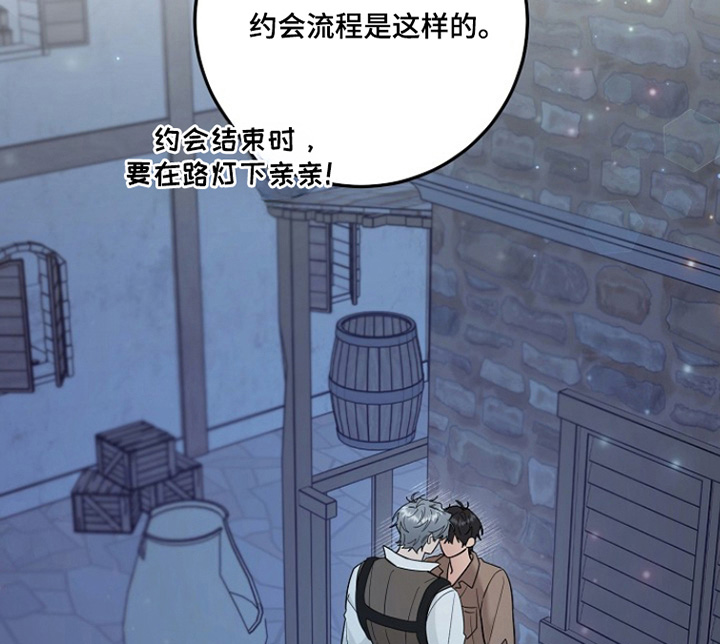 第47话19