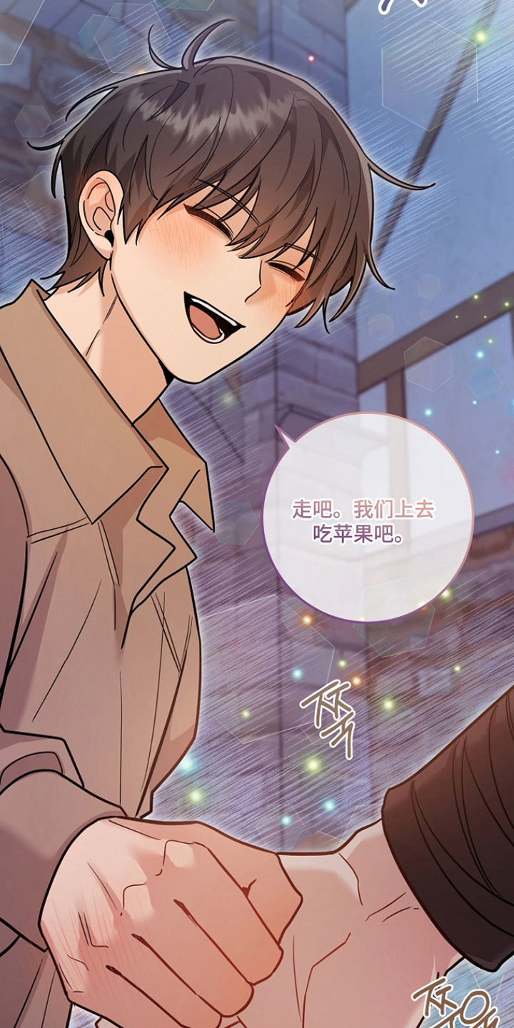 第47话21