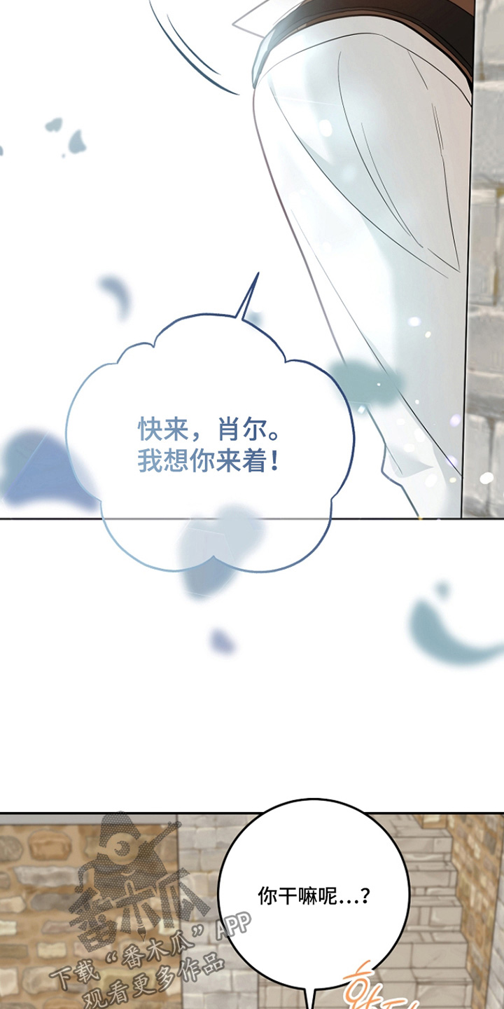 第46话17