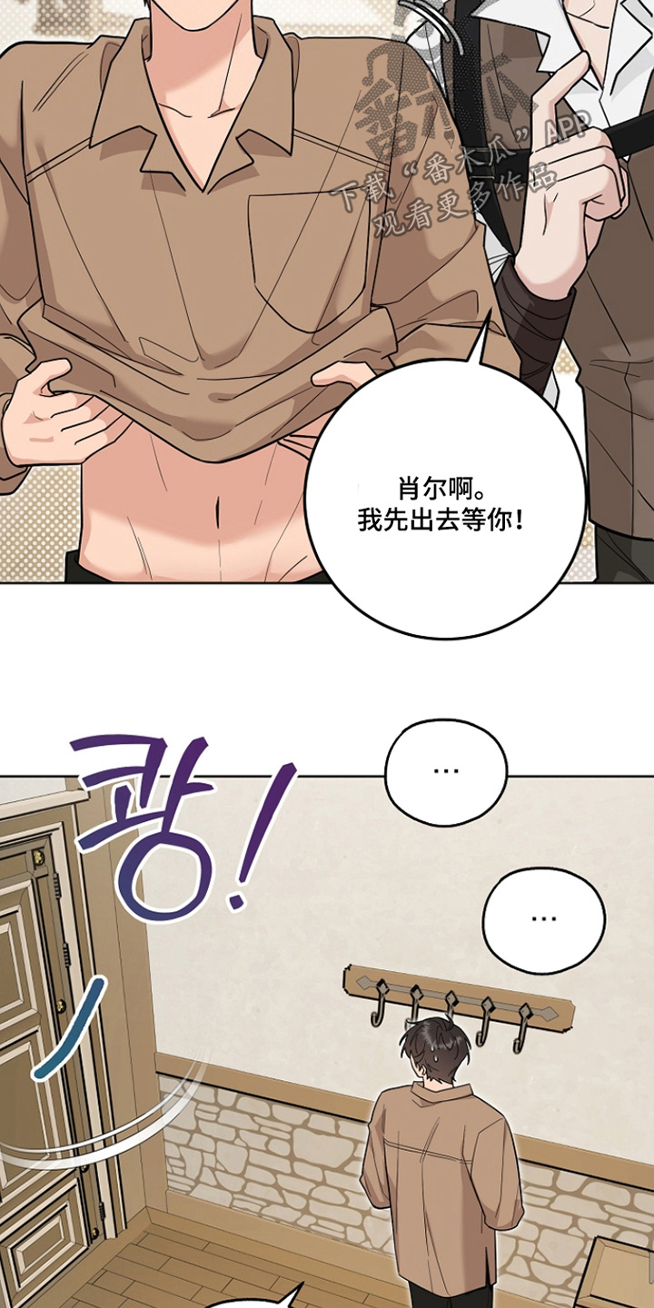 第46话15